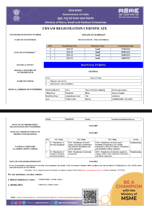 Udyam Registration Certificate thumbnail
